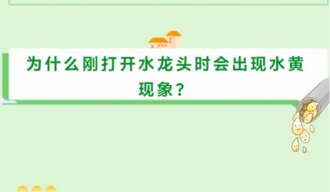 截图_选择区域_20250806092934.jpg