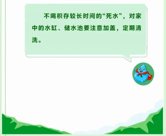 截图_选择区域_20250806093055.jpg
