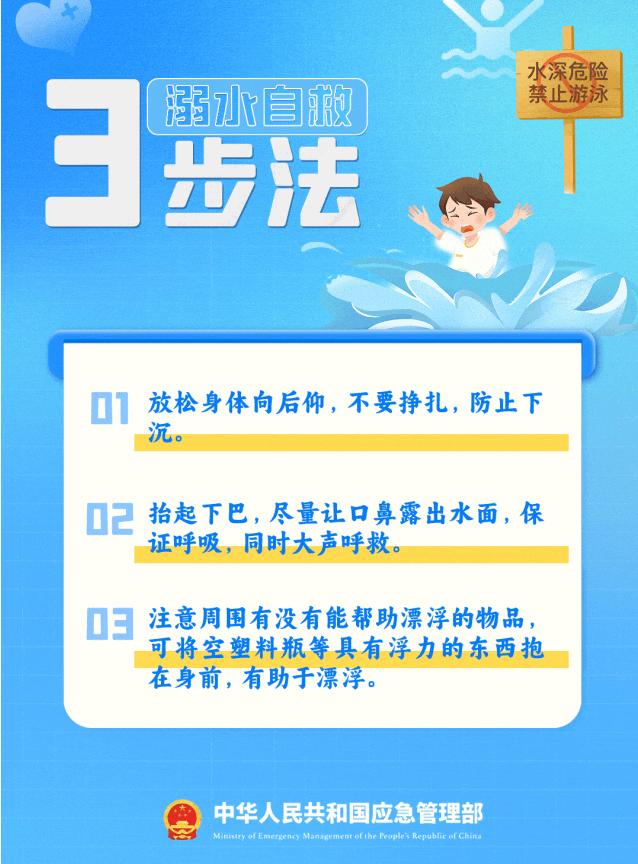 截图_选择区域_20250818091954.jpg