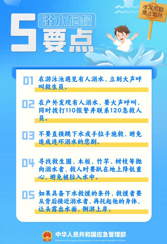 截图_选择区域_20250818092039.jpg
