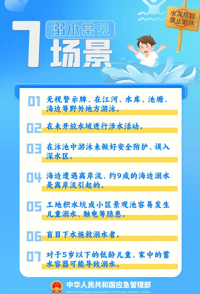 截图_选择区域_20250818092210.jpg