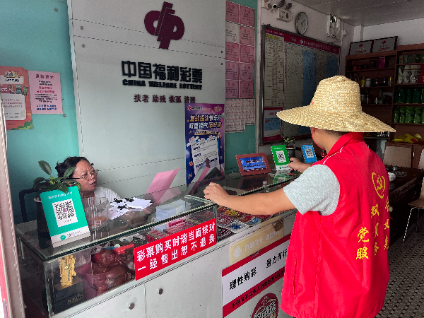 微信图片_20250818090120_11_4.jpg