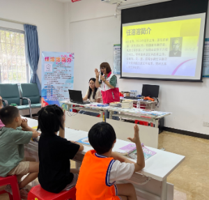 微信图片_20250815165028.jpg