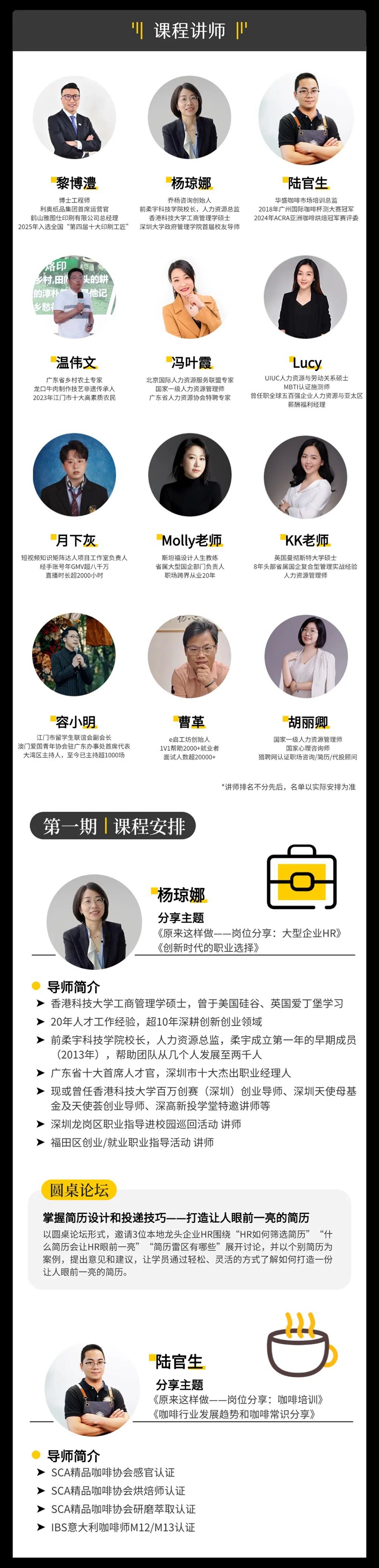微信图片3.jpg