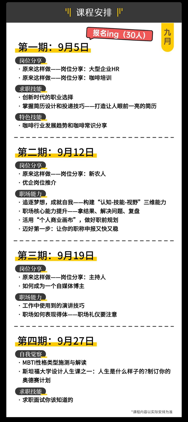 微信图片2.jpg
