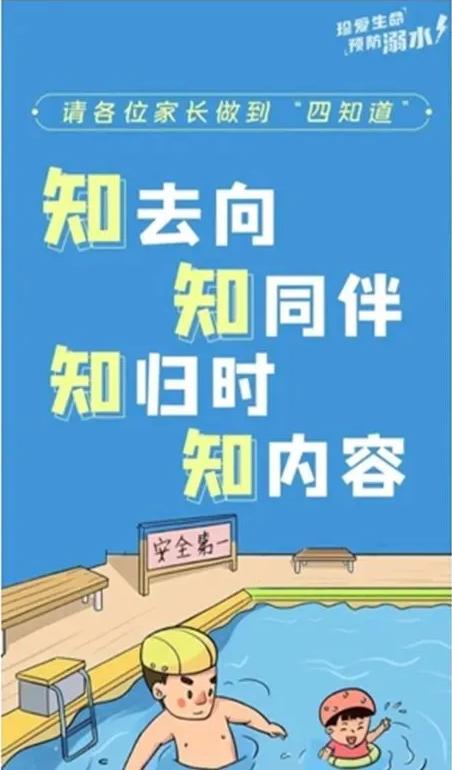 截图_选择区域_20250829085218.jpg