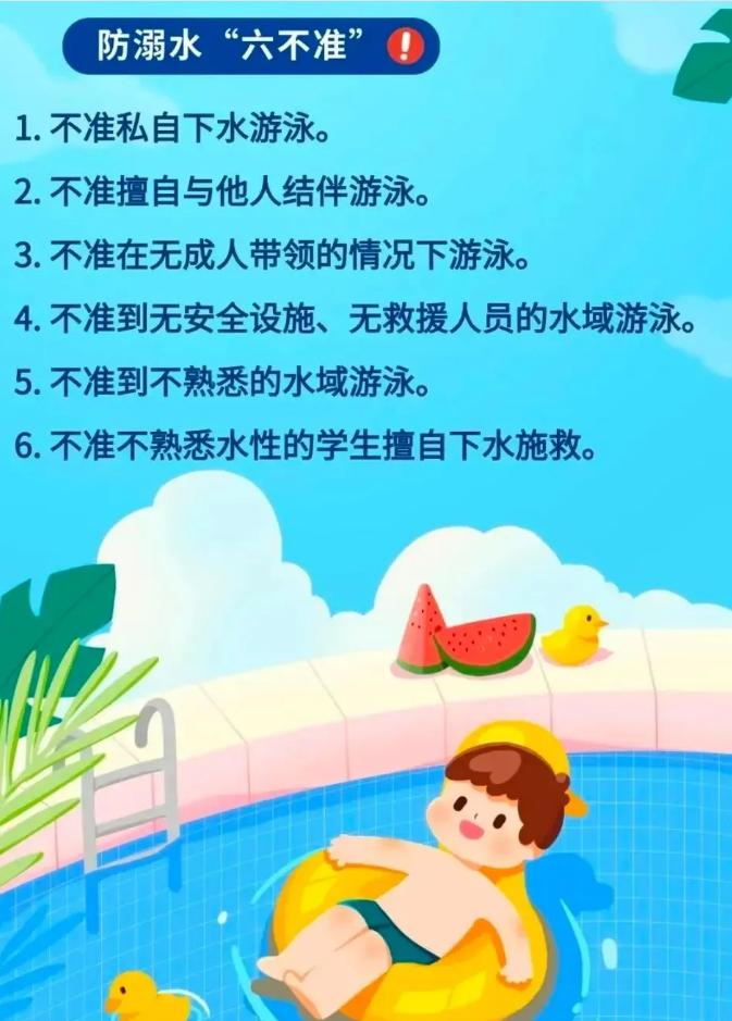 截图_选择区域_20250829085256.jpg