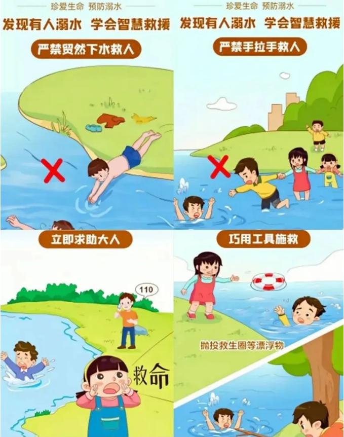 截图_选择区域_20250829085409.jpg