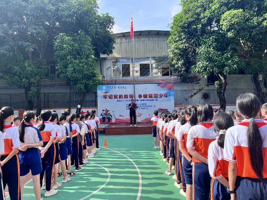 11.越塘小学李乃全校长开学思政第一课.JPG