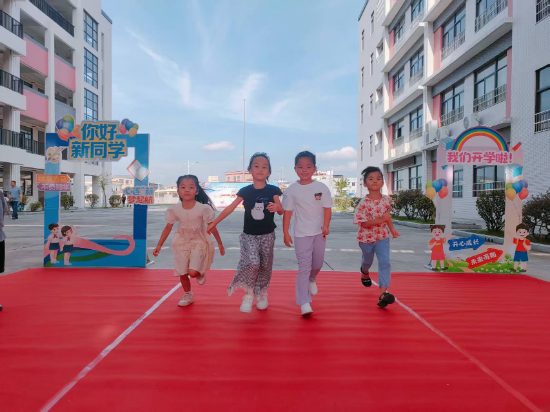 14.大岗小学新生打卡.jpg