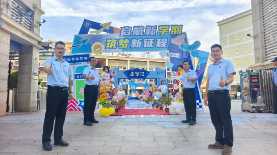 7.振华学校.jpg