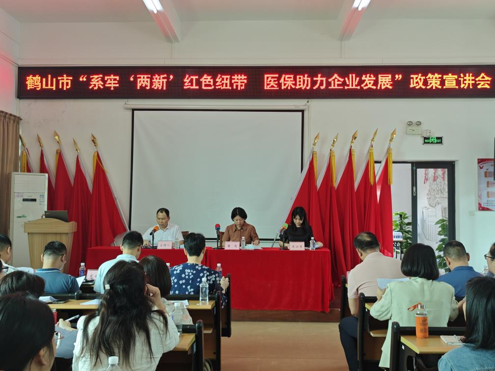 图片20250903.png