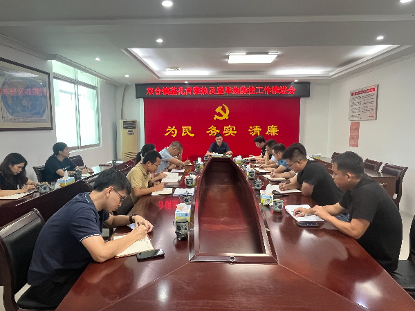 微信图片_20250914085019_2_2.jpg