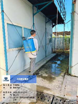 微信图片_20250913153546_118_11.jpg