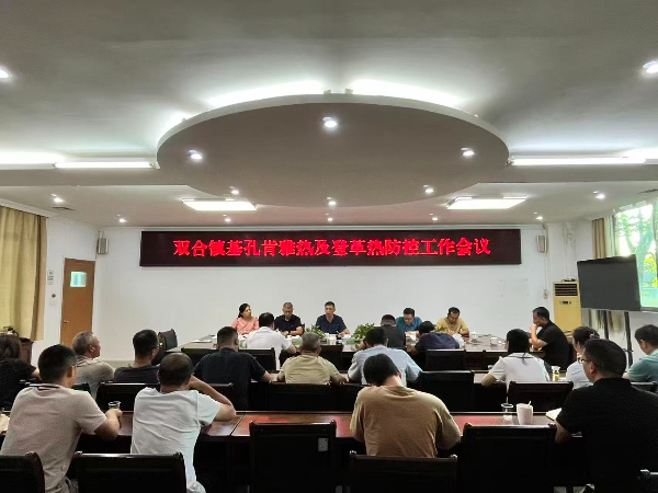 微信图片_20250914084511_6_3.jpg