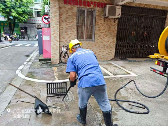 清疏雨水口及排水管网 (3).jpg