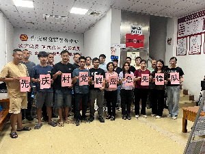 微信图片_20250926104545_2_18.jpg