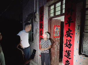 微信图片_20250925145446_1343_14.jpg