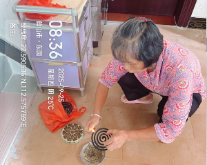 微信图片_20250925113558_1303_14.png
