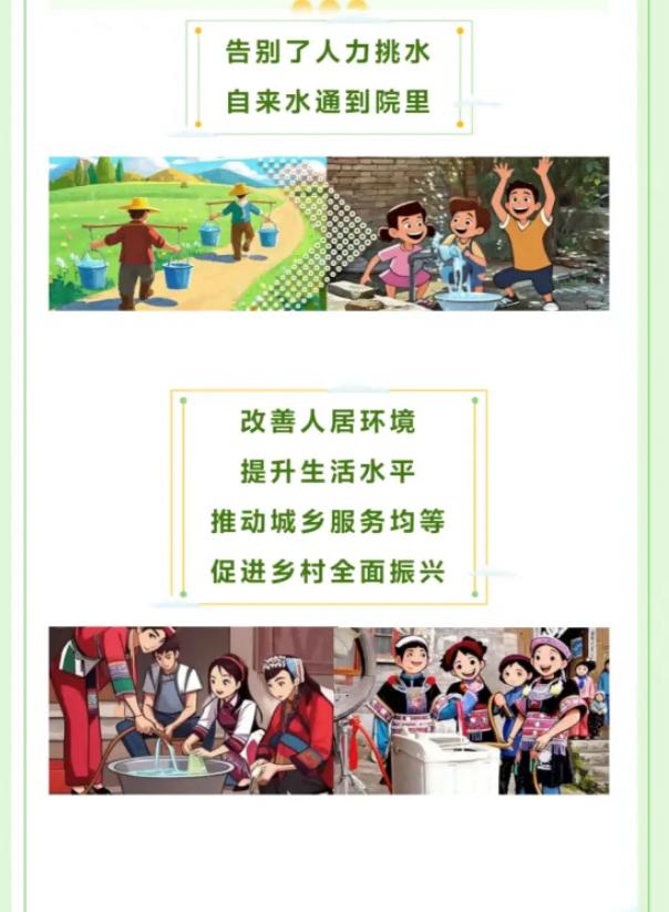 截图_选择区域_20250929145806.jpg