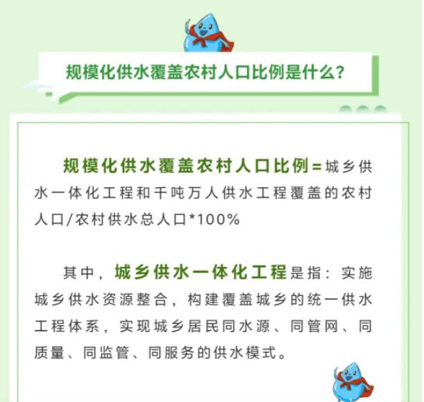截图_选择区域_20250929145843.jpg