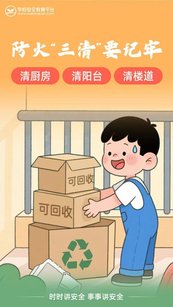 图3.jpg