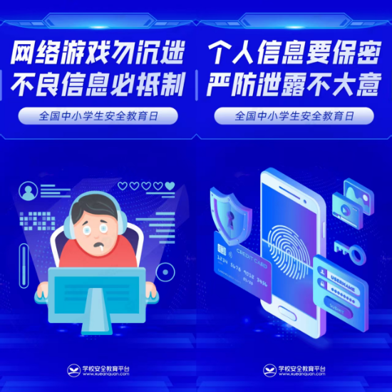 图4.jpg