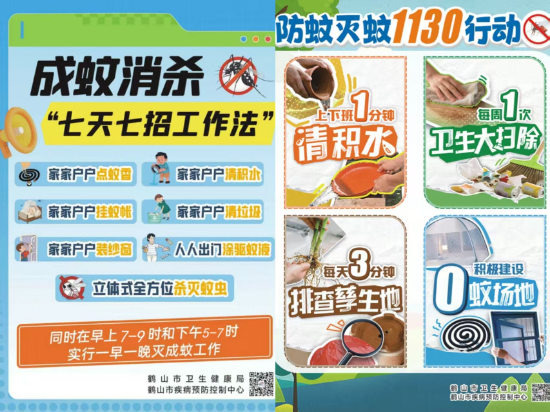图5.jpg