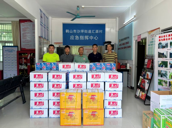 图片2.png
