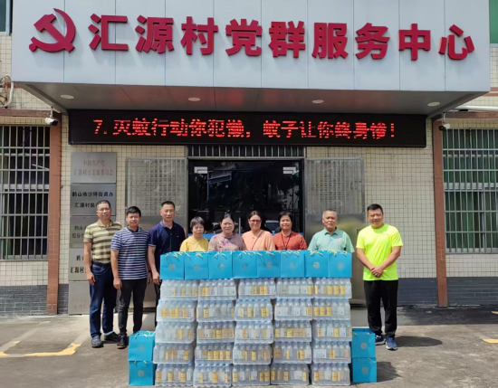 图片3.png