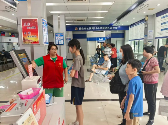 已编辑图片