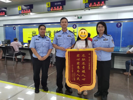 已编辑图片