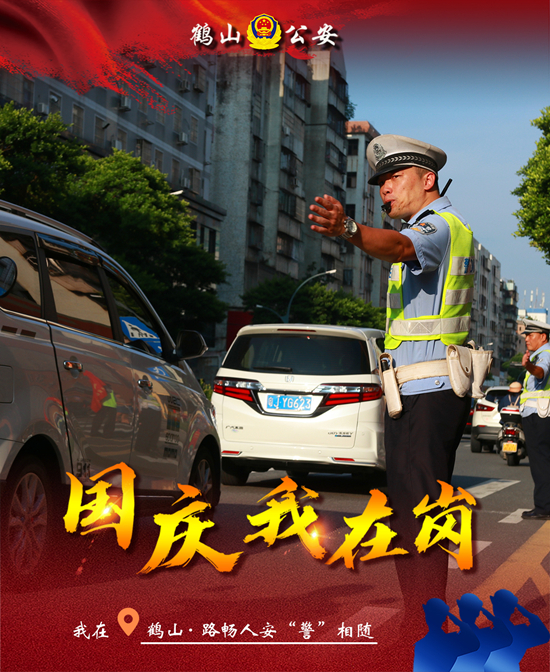 2疏堵保畅 (1).jpg