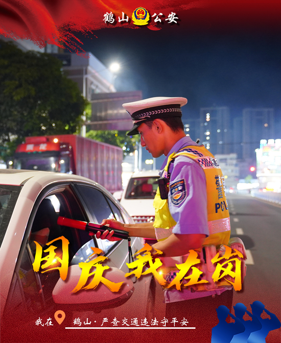 7查车_副本.jpg