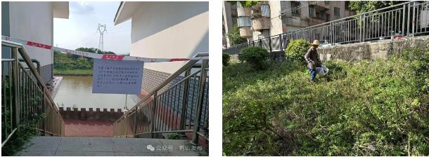 截图_选择区域_20251006090250.jpg
