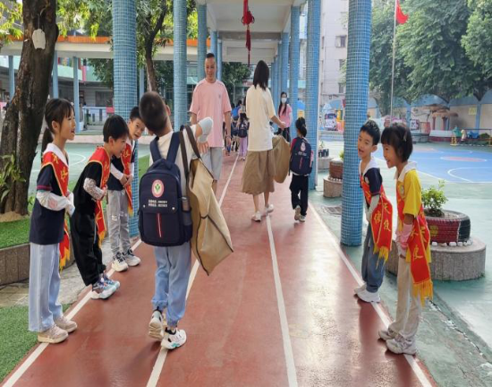 已编辑图片