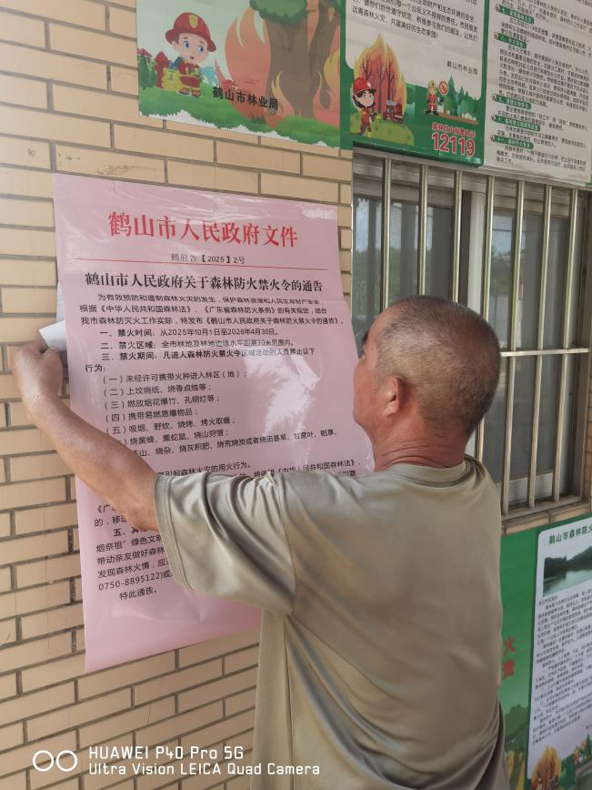 图片18.png