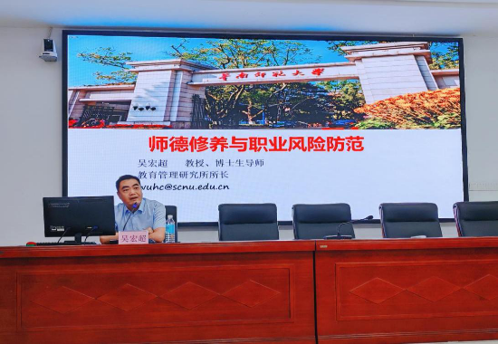 图片3.png