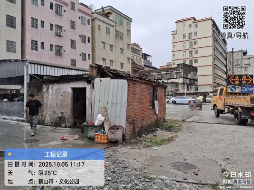 微信图片_2025-10-17_070207_211.jpg