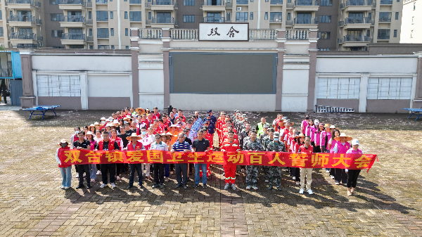 微信图片_20251015103809_2565_14.jpg