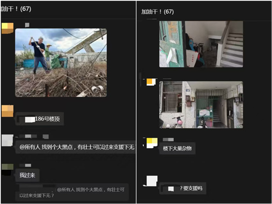 小图11.jpg