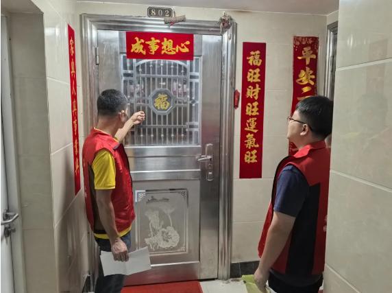 截图_选择区域_20251020164534.jpg