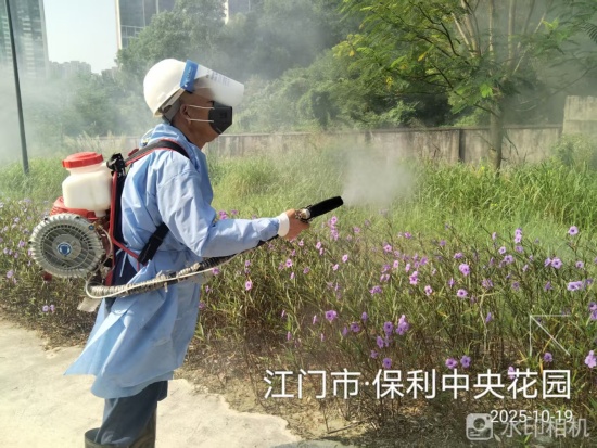 2025.10.19上午 保利公园烟炮、超低 (5) (1).jpg