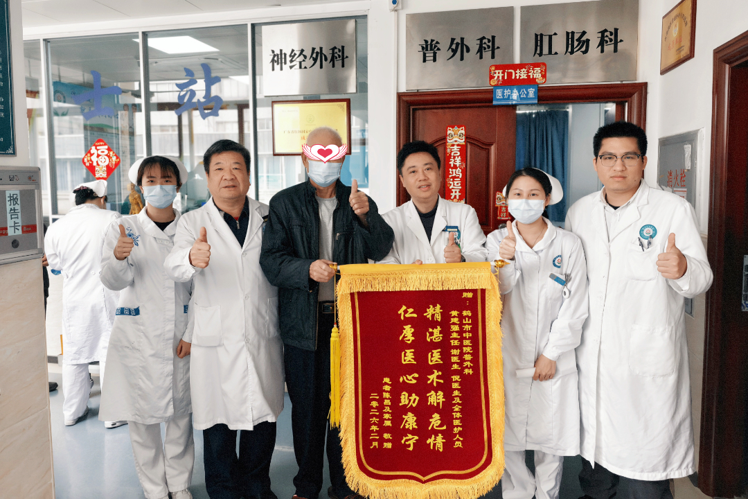 微信图片_20260214153348.png