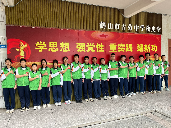 21古劳中学.jpg