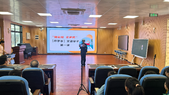 27开学第一课（安全教育）.jpg