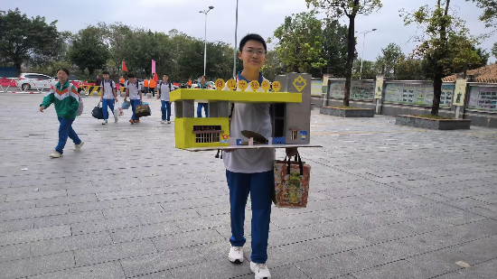 图片1.png