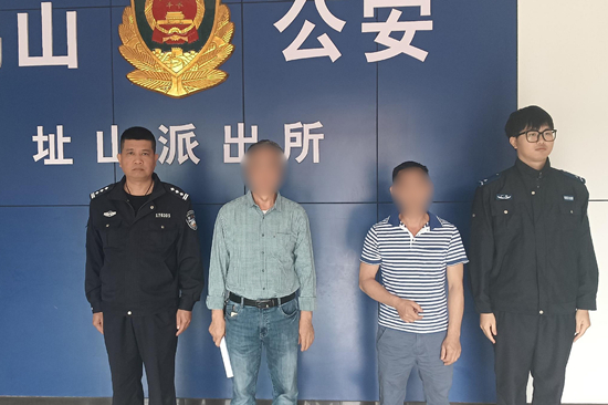 出租屋未按规定登记处罚 (4).jpg