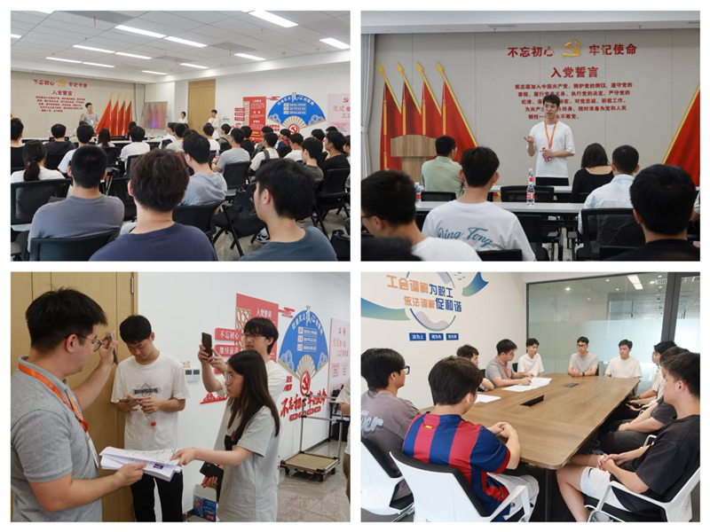图片7.png