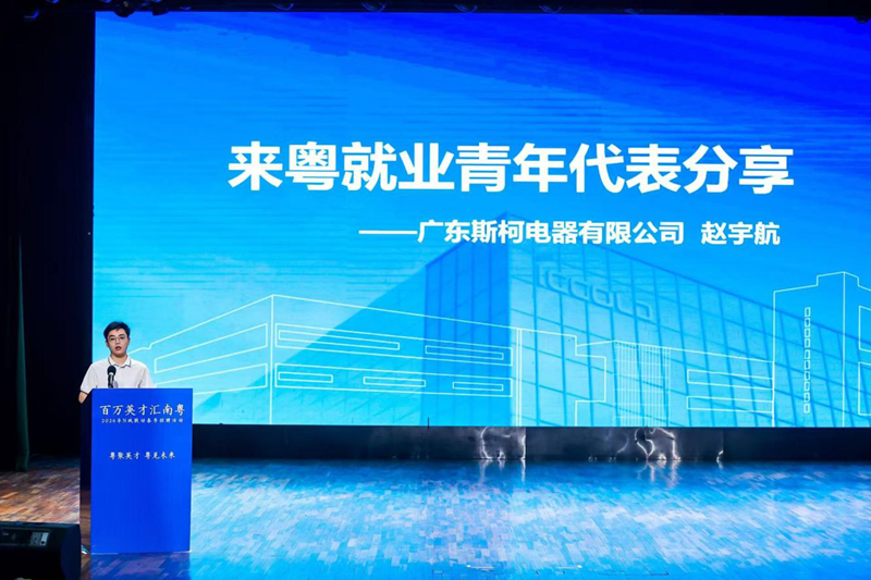 图片10.png